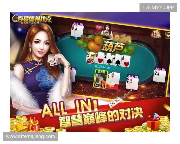 2026年最新上线的在线德州扑克网站排名及注册流程详解