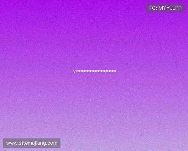 gg扑克平台官网正规授权运营，提供多样化的游戏娱乐选择